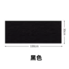 Cat crawling sticker [[Black] can be substituted (labeling + plastic sealing), etc.
