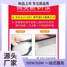 ��܇����P���ļ�ͨ�ð��״����v�����~�v�e��Ӣ���m�÷�������