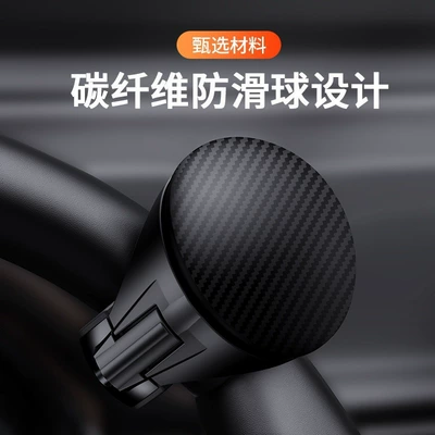 Car Steering Wheel Power Steering Ball, Labor-Saving Bearing-Type Vehicle-Mounted Steering Assist Device (Steering wheel booster) - carbon-fiber-texturebooster