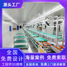 悽��p�پ���A��늳����a����ȫ�Ԅӹ����бP���͝LͲ��