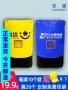 中转大号大容量防水编织袋