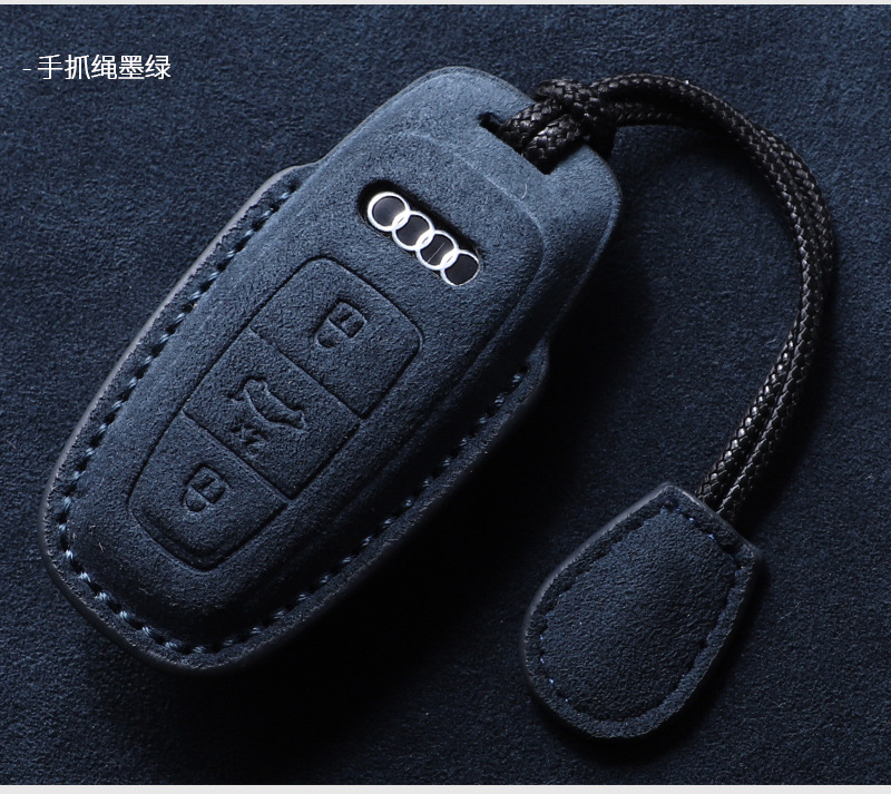 Suitable for Audi Key Cover Old Model A6L Q5L Shell A4L A3 Imported A8 A7L A5 All-Inclusive Simple Shell