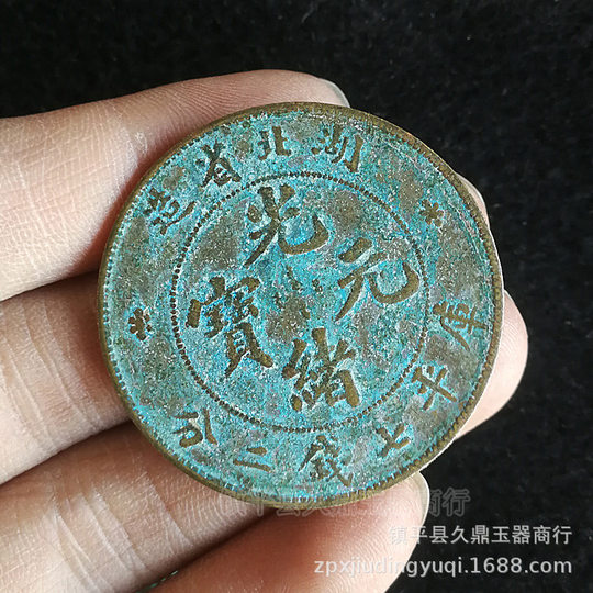 Wholesale antique copper coins antique coins diameter 4cm large coated old bronze bronze antique copper coins