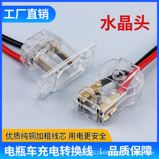 늄���݆܇���ˮ����ɿײ�����ĸ����ˮ�ƿ���^���~�ɿ�ĸ��