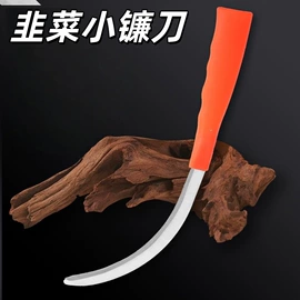 其他农用工具;其他五金工具;锄头
