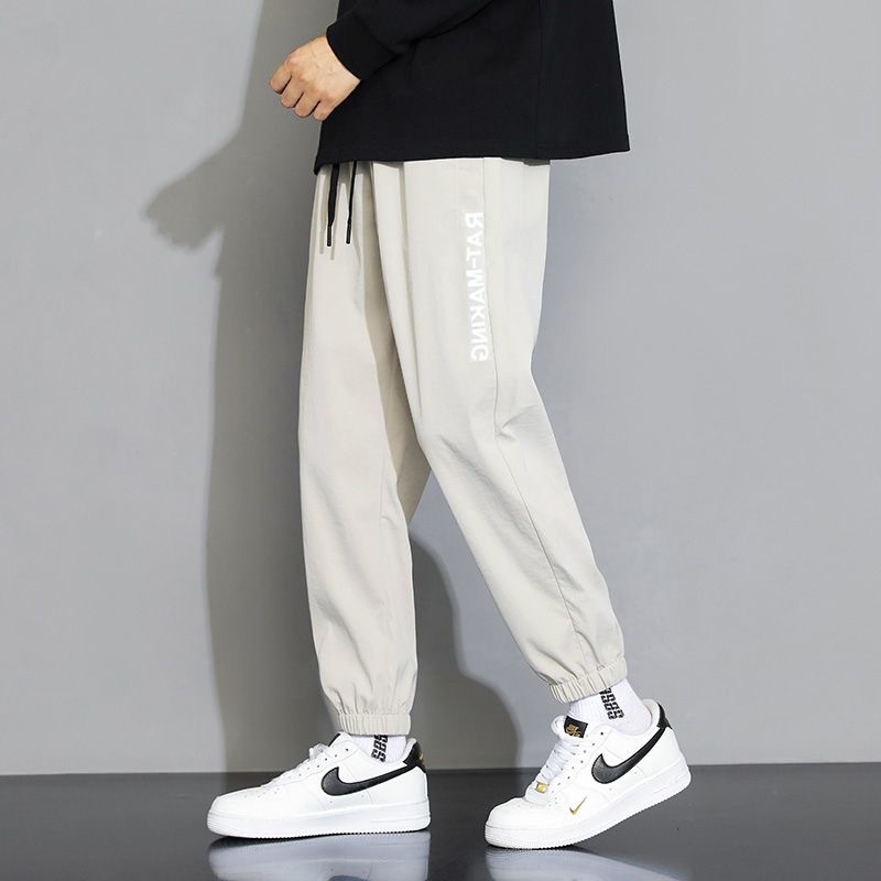 Universal elastic quick dry ultra thin men's silk summer trend…