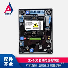 SX460�{������Ͱl늙C�M�����ŷ�����AVR�Ԅ�늉��{����������