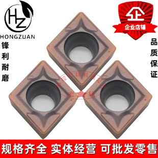 ��Ʒ���P䓼ӹ����������M�ה���܇��ƬCCMT060204/060208 VP15TF