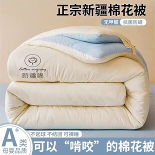 a��½��޻����ӱ�о���ﱻ�Ӻ񶬱����ˌW��������{����ů�ޱ�