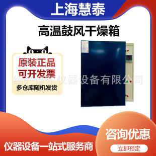 �Ϻ���̩HHG-9079A늟�a�ظߜع��L��������俾��