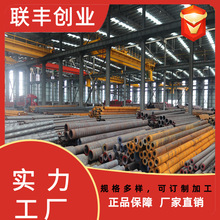 BXop 16mmF 15crmogݼy䓹 210op	2op䓹