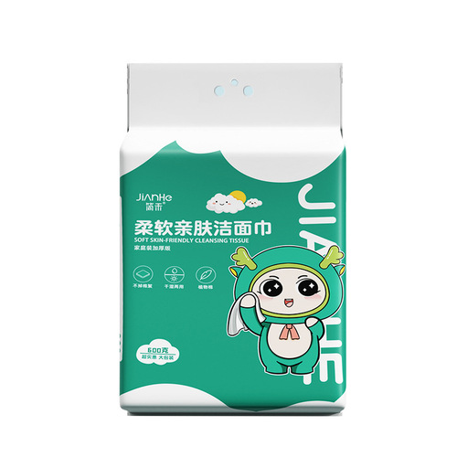New removable face washcloth thickened and lint-free hanging removable make-up remover cleansing face towel wholesale