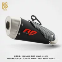 RS мотоцикл V4 модифицированный узор из углеродного волокна выхлопная труба хвостовая часть RSV4 V4 V2 675 752S 959DUCATI