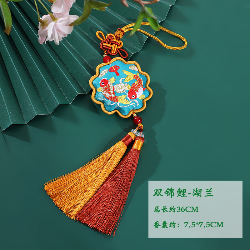 敦煌刺繍フラワーサシェサシェペンダント平和のお守り寺院景勝地文化創造ギフト端午節サシェサシェ|undefined