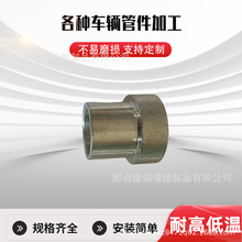 ���N܇�v�ܼ��ӹ�䓹ܶ��������μ���������