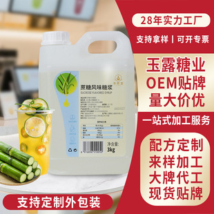 OEM���ӹ��ǝ{���ô�Ͱ�̲��{ζ�uβ������������l���SʳƷ��