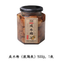 ˮ÷ʽ÷}ˮ÷÷֭ЋDˮ~500gb