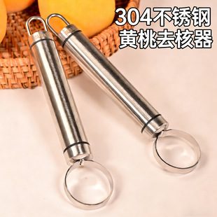 304���P��S����ȥ����������ȡ��������ȡо���O��ȥо�ڿ׹���