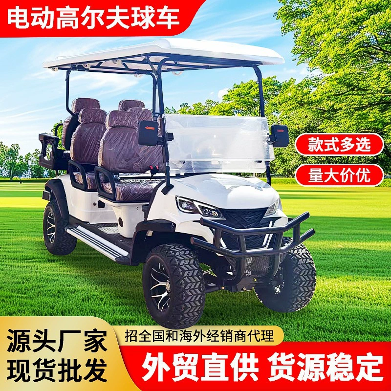 Экспортная внешнеторговая модель электромобиля для гольф-полей, туристических парков и достопримечательностей, 4-х местный, с четырьмя колесами.