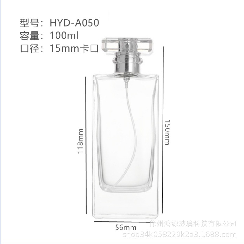 香水詰め替えボトル 30/50/100 ミリリットルガラス香水ボトルプッシュ式スプレーボトル透明香水ボトル裸ボトル|undefined