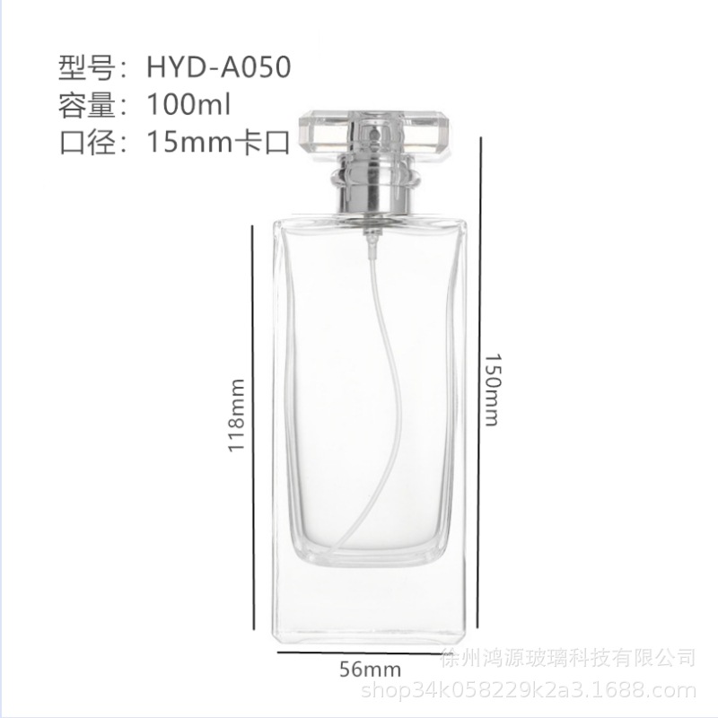 Subbotella de perfume 30/50/100ml botella de perfume de vidrio botella de spray de prensa botella de perfume transparente botella desnuda