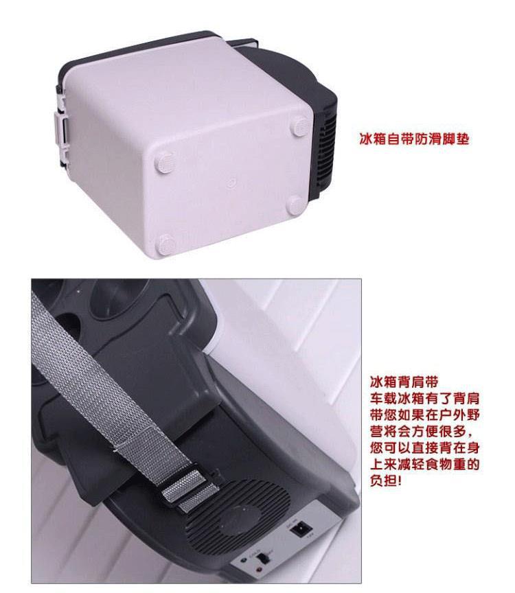 Small cooling and heating box car car refrigerator car refrigeration 12V24V mini refrigerator truck home dual-use refrigeration