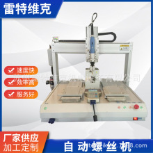 ȫԄӴʽݽzCԄӔQʽiЧ