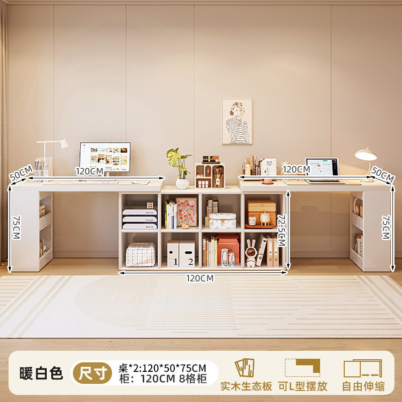 Estrictamente elegido escritorio de doble sala de estar estudio estudio de la mesa de dormitorio梳妆台 de esquina escritorio estante de escritorio una mesa