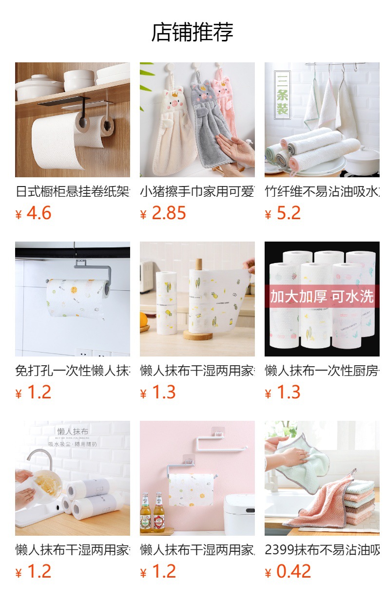 imuSifytytRI2hvpGoKIva/j2p9qHVdmomNP