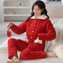 『适苒』睡衣女士冬季法兰绒夹棉三层加绒加厚简约休闲家居服套装