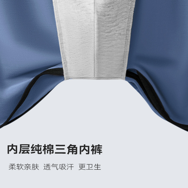 Otoño y invierno para hombres, pantalones modelados, pantalones de dormir desnudos, pantalones cómodos, pantalones suaves transpirables.