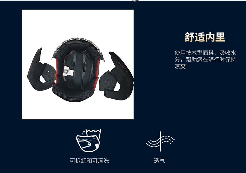 Motorcycle Helmet Half Helmet Three-Quarter Helmet Scooter Racing