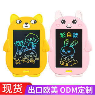 Cartoon Cat and Puppy Lcd Handwriting Board Electronic Drawing Board Lcd 8.5inch Color Handwriting Board Dust-Free Writing Board