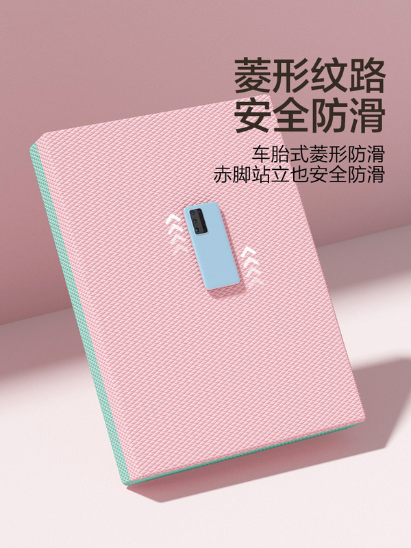 バランスの柔らかい踏みパッドのタブレットサポートパッドは回復して安定して肘を保護します。|undefined