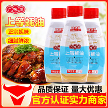 �VζԴ�ϵȺ���1kg���Ý�s�rζ�֭���r�㳴�˛����W����ζ�{��