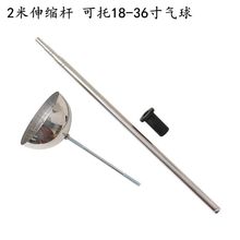 2����s֧�μ�36��18�粨����΂������ٿ��h�ЗU����������֮
