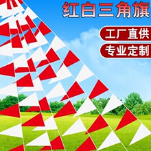 ������t�װ�ȫ���������x�������·ʩ����ʾ��Ӵ������K��ˮ