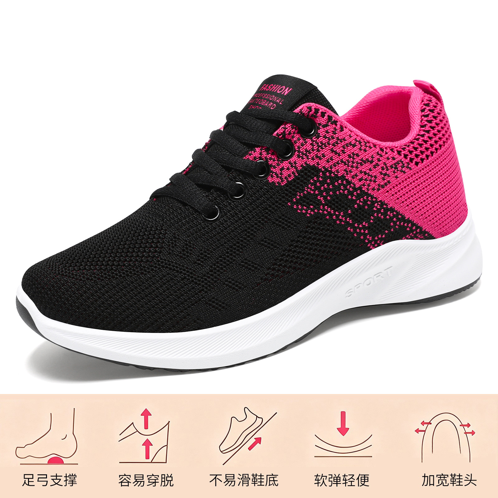 El Jin Seyuan| Zapatos de mujer zapatos deportivos ligeros y cómodos zapatos de tela superficial botas de mujer zapatos de malla de moda universal