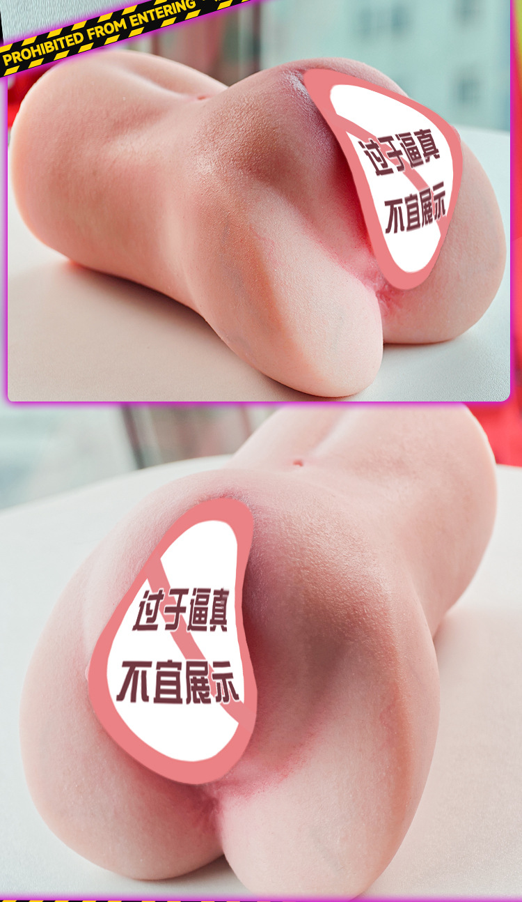 Jiuai Airplane Cup Mold Half-Body Doll with Big Butt, Manual Male Masturbation Device — detail image 15