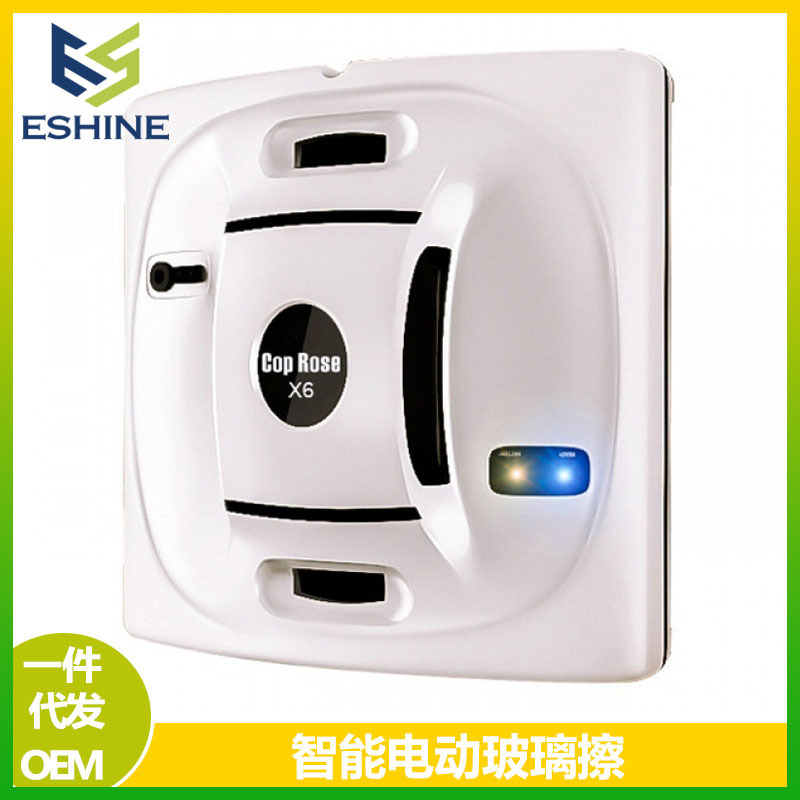Intelligent remote control window cleaning robot window glass cleaning artifact does not spray water wet wiping automatic window cleaning device cross-border