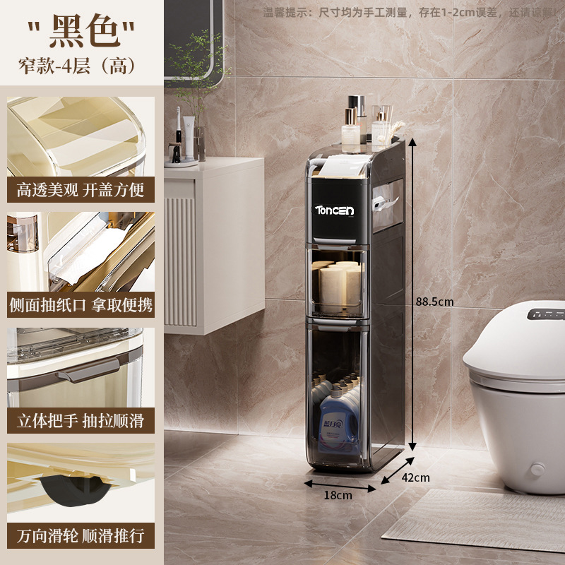 Gabinete de almacenamiento de ranura estrecha estilo cajón Gabinete de ranura multifuncional de baño Sala de estar Gabinete de almacenamiento de gran capacidad Gabinete de acabado de esquina