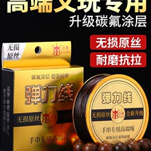 �ִ�����������ĥ���洮�龀�����ӵď����Kţ�����K