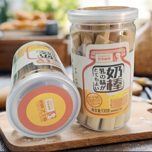 ���l�������eʳƷ��������֥ʿζ�����130g*24ƿ/��