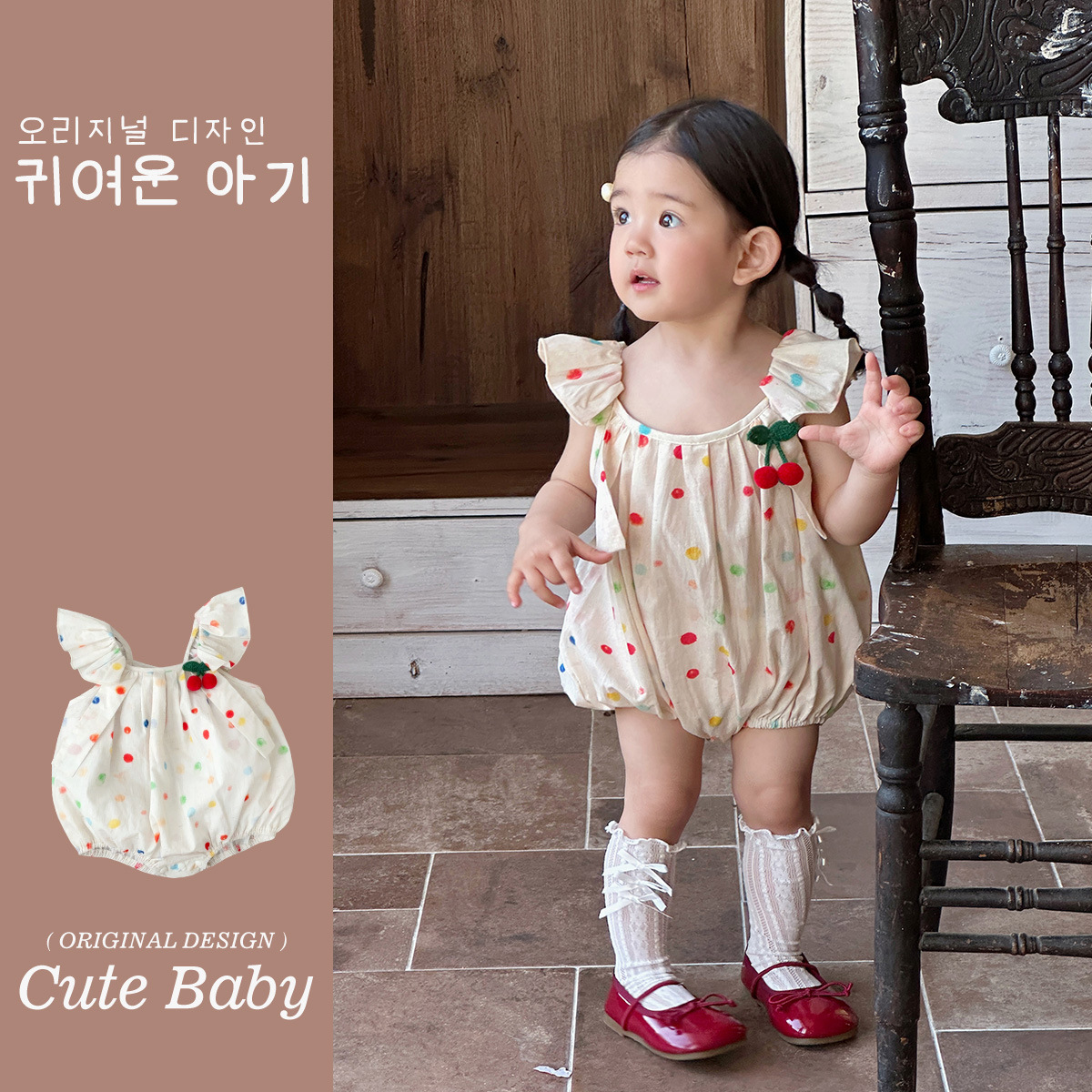 Ropa de bebé verano nuevo estilo princesa mampara mujer tesoro lindo pedo ropa de verano algodón fino manga voladora mono