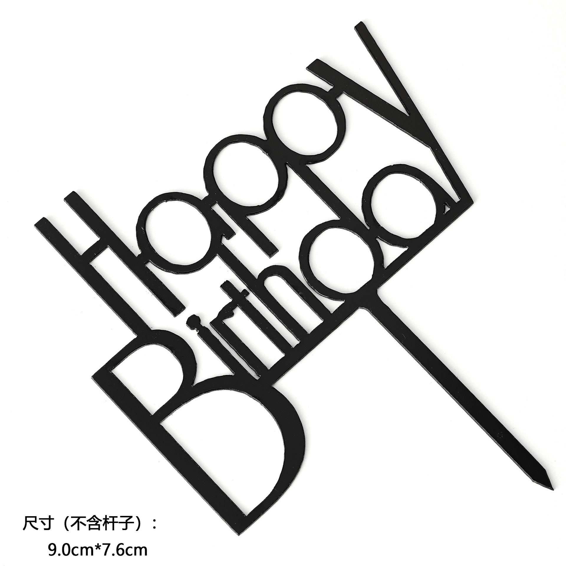 Pequeño 10 paquetes de pasteles acrílicos, tarjetas, letras, arreglos de cumpleaños, tarjetas, decoraciones para hornear, decoración de celebridades de Internet