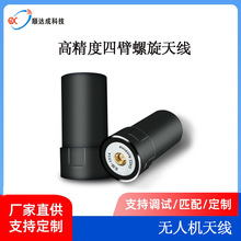 GNSS����GPS�߾����ı������쾀�o�˙C��λ��������