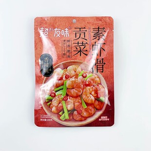 ����ζ���r��ؕ������ζ100g��ʳ�̲�����_θ���˽��ҹ����ʳ