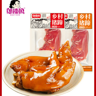 �w�����u�i�����l�����خa�����u���i��150g�_����ʳ�W�t���e��ʳ