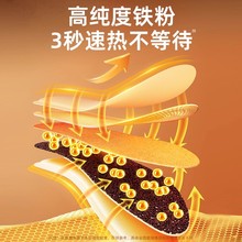 ?�l��Ь�|Ů�������԰l��ů���N��ů�_������12С�rů�����ӟ�Ь