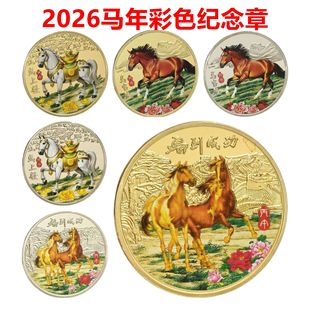 ��ɫ�R��o���� �R���ɹ��o��� �R�ϰl���y�����w�����S�ֶYƷ